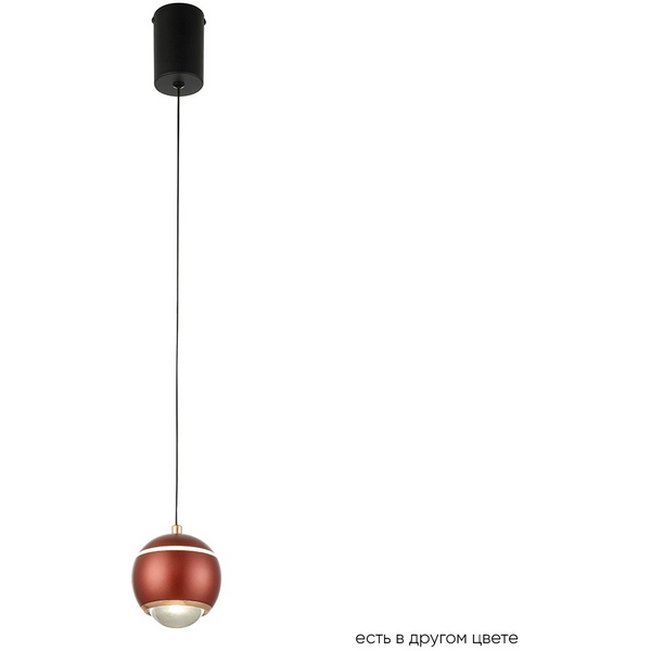

Подвесной светильник Crystal Lux CARO SP LED RED, Красный, Caro CARO SP LED RED