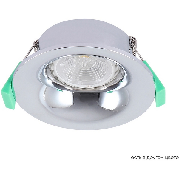 

Встраиваемый светильник круглый Crystal Lux CLT 004C1 CH, Хром, CLT 004 CLT 004C1 CH