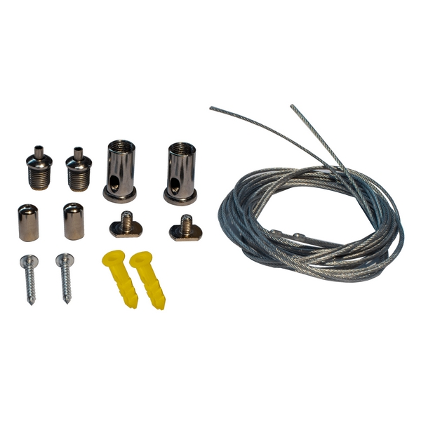 

Подвесной комплект для магнитного шинопровода (2 шт.) Crystal Lux UX5 CLT 0.206 01, UX5 CLT 0.206 01