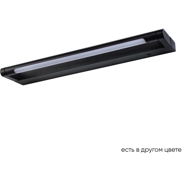 

Подсветка для картин Crystal Lux CLT 127W400 BL, Черный, Clt 127 CLT 127W400 BL