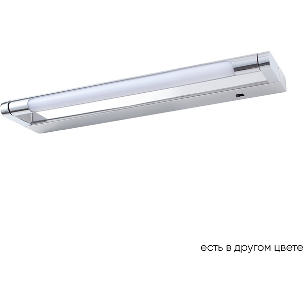 

Подсветка для картин Crystal Lux CLT 127W400 CH, Хром, Clt 127 CLT 127W400 CH