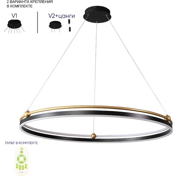 

Подвесной светильник Crystal Lux FERNANDO SP88W LED BLACK/GOLD, Золото, Fernando FERNANDO SP88W LED BLACK/GOLD