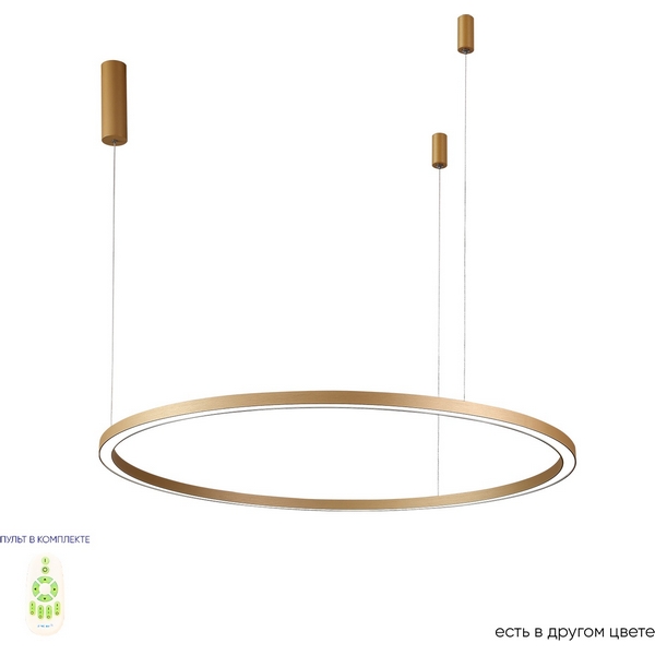 

Подвесной светильник Crystal Lux FORTUNA SP88W LED D1000 GOLD, Золото, Fortuna FORTUNA SP88W LED D1000 GOLD