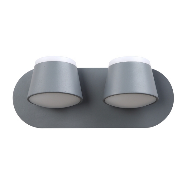 

Бра светодиодное MADRID AP2 GRAY (Crystal Lux), Серый, Madrid MADRID AP2 GRAY