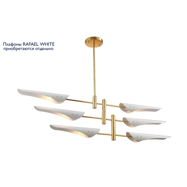 

Потолочная люстра Crystal Lux RAFAEL SP6 GOLD, Rafael RAFAEL SP6 GOLD