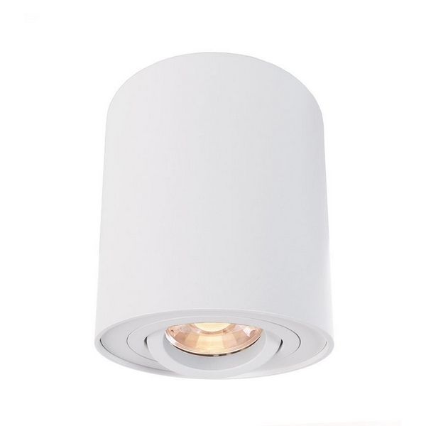 

Накладной светильник Deko-Light Bengala 348023, Белый, Bengala 348023