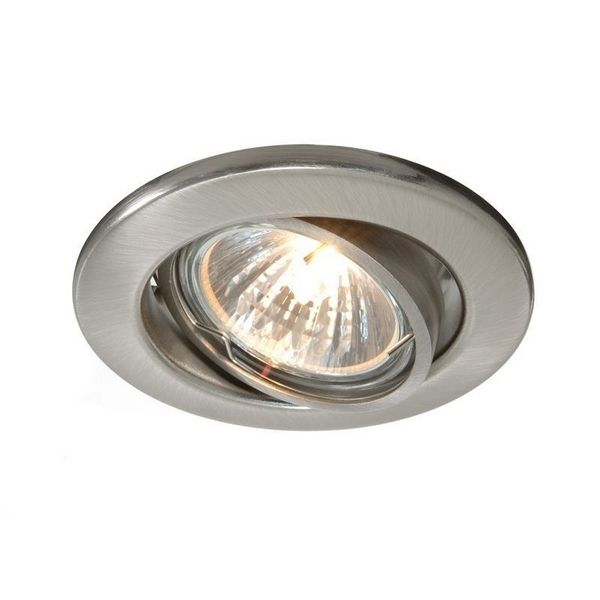 

Встраиваемый светильник Deko-Light 686871, Серебро, 686871