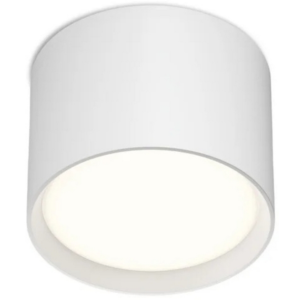 Изображение товара Накладной светильник Denkirs Pillar GX53 15 Вт LED белый алюминий Изображение товара Накладной светильник Denkirs Pillar GX53 15 Вт LED белый алюминий