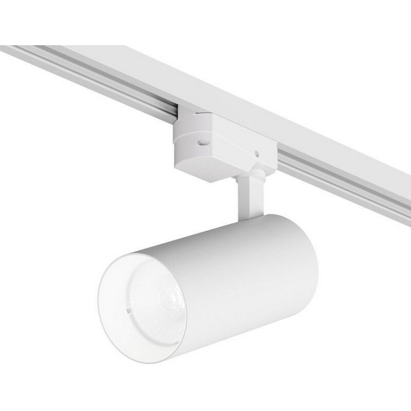 

Трековый светильник однофазный 24W 220V Denkirs Solid Koper DK6454-WH, Белый, SOLID KOPER DK6454-WH