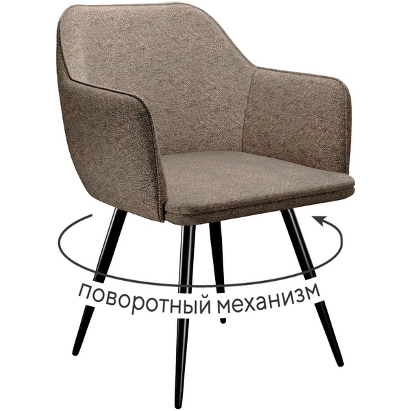 

Стул DikLine 277 поворотный NS05 CAPPUCCINO, ножки черные арт.00-00073390 Dikline, 00-00073390