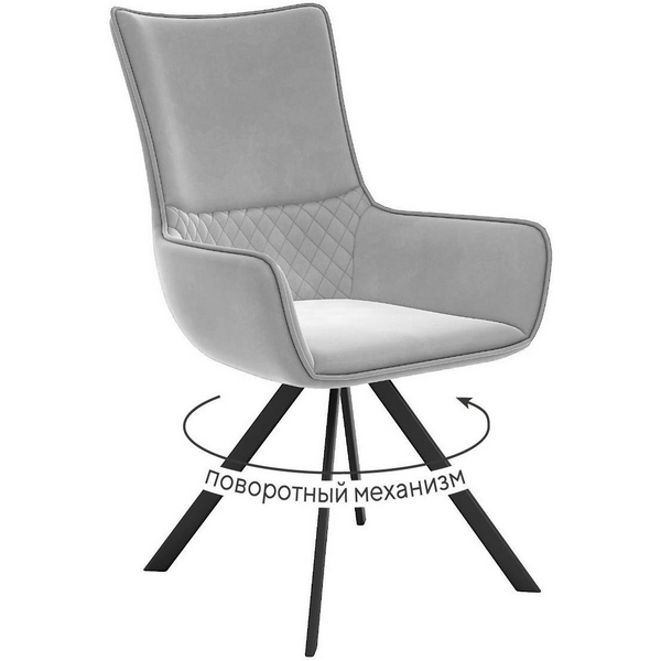 

Стул DikLine 289 поворотный E28 светло-серый, ножки черные арт.00-00074686 Dikline, 00-00074686