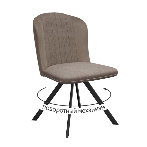 

Стул DikLine 299 поворотный NS05 CAPPUCCINO/C43 капучино, ножки черные арт.00-00074694 Dikline, 00-00074694