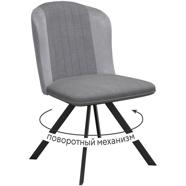 

Стул DikLine 299 поворотный NS10 GREY/C50 светло-серый, ножки черные арт.00-00074695 Dikline, 00-00074695