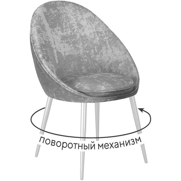 

Стул DikLine 234 поворотный, M13 светло-серый, ножки белые Dikline, 00-00076170