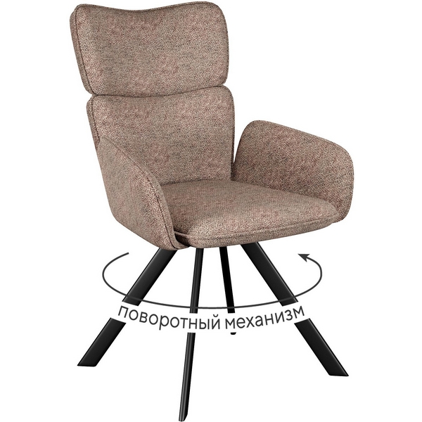 

Стул DikLine 501 поворотный NS05 CAPPUCCINO, ножки черные арт.00-00077435 Dikline, 00-00077435