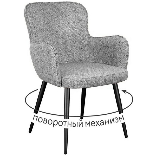 

Стул DikLine 503 поворотный NS10 GREY, ножки черные 00-00077439 00-00077439 Dikline, 00-00077439