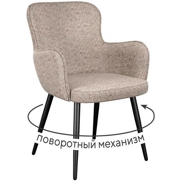 

Стул DikLine 503 поворотный NS04 CREAM, ножки черные арт.00-00077440 Dikline, 00-00077440