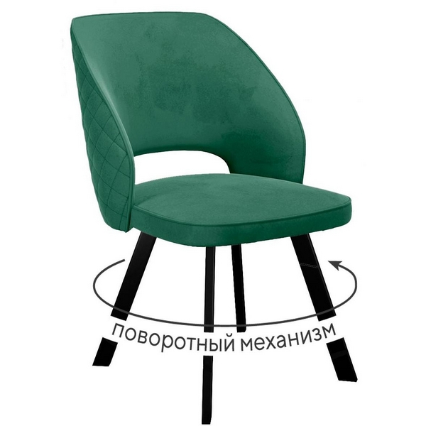 

Стул DikLine 274 поворотный Z39 авокадо, ножки черные Dikline, 00-00079499