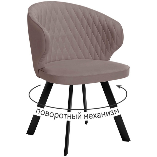 Изображение товара Стул DikLine 249 поворотный, K4 капучино, ножки черные 00-00079553 Изображение товара Стул DikLine 249 поворотный, K4 капучино, ножки черные 00-00079553