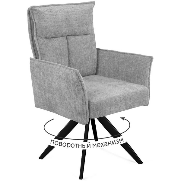 

Стул DikLine 6824 т.к Светло-серая 709-21, опоры черные Dikline, 00-00079615