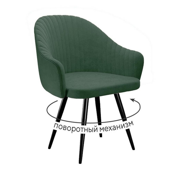 

Стул DikLine 439 поворотный, TW14 зеленый, ножки черные арт.00-00079924 Dikline, 00-00079924