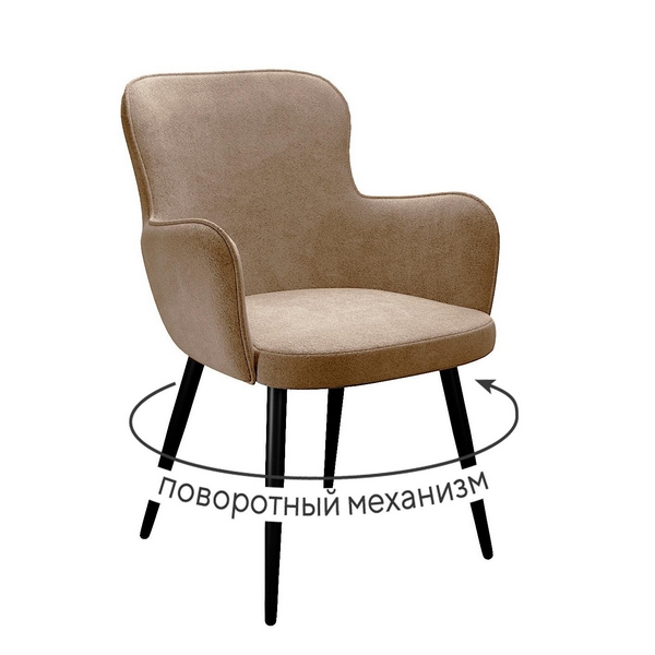 

Стул DikLine 503 поворотный TW05 капучино, ножки черные арт.00-00079958 Dikline, 00-00079958
