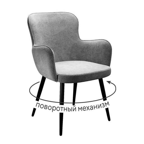 

Стул DikLine 503 поворотный TW09 светло-серый, ножки черные арт.00-00079959 Dikline, 00-00079959