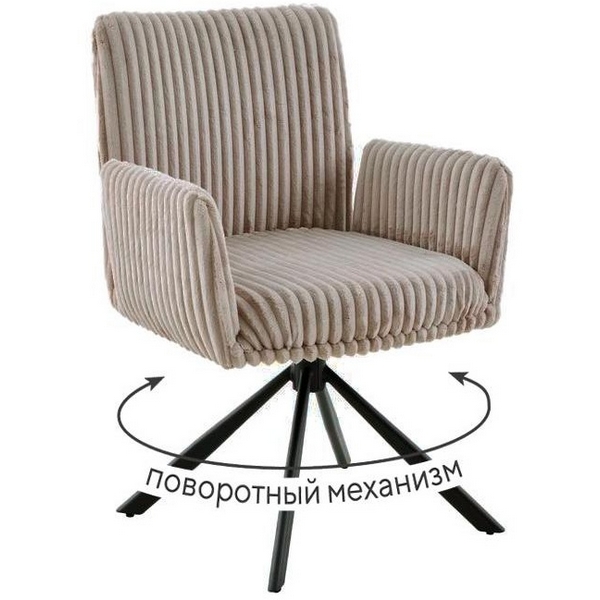 

Стул DikLine 6827 т.к Бежевая Velo 30, опоры черные 00-00082489 Dikline, 00-00082489