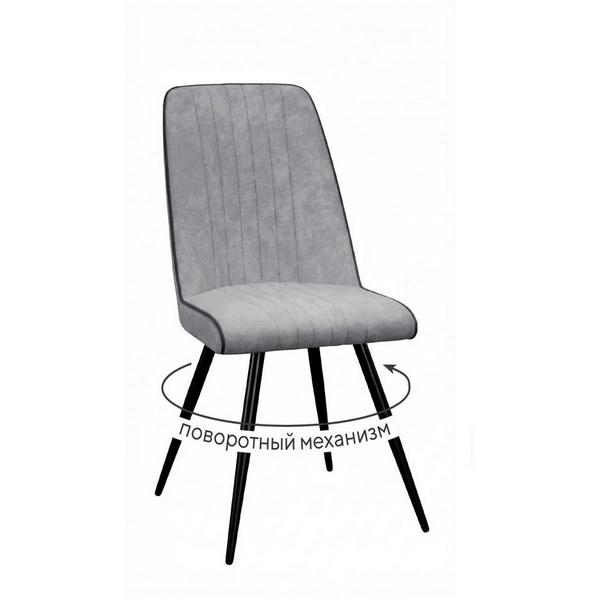 Изображение товара Стул 324 поворотный B22 GREY, ножки черные Dikline 00-00083740