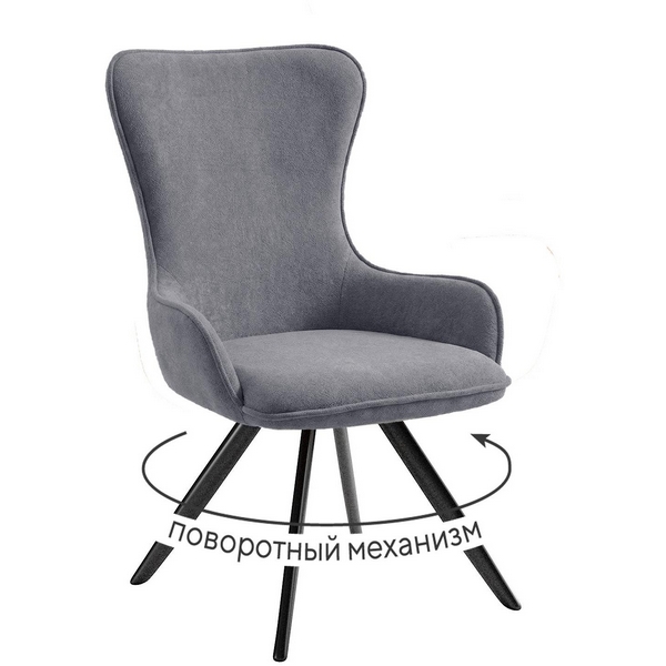 

Стул DikLine 333 поворотный TW09 светло-серый, ножки черные 00-00084730 Dikline, 00-00084730