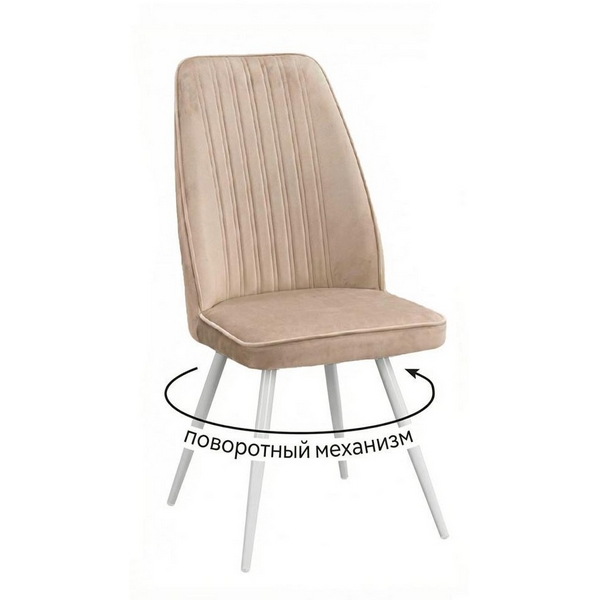 Изображение товара Стул DikLine 327 поворотный B03 BEIGE, ножки белые 00-00084782 Изображение товара Стул DikLine 327 поворотный B03 BEIGE, ножки белые 00-00084782