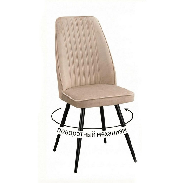 Изображение товара Стул 327 поворотный B03 BEIGE, ножки черные Dikline 00-00084783 Изображение товара Стул 327 поворотный B03 BEIGE, ножки черные Dikline 00-00084783