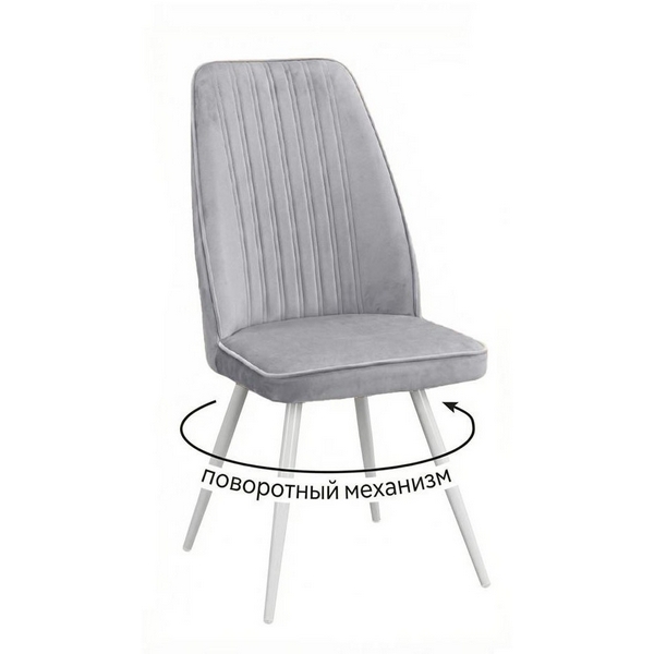 Изображение товара Стул DikLine 327 поворотный B22 GREY, ножки белые 00-00084784 Изображение товара Стул DikLine 327 поворотный B22 GREY, ножки белые 00-00084784