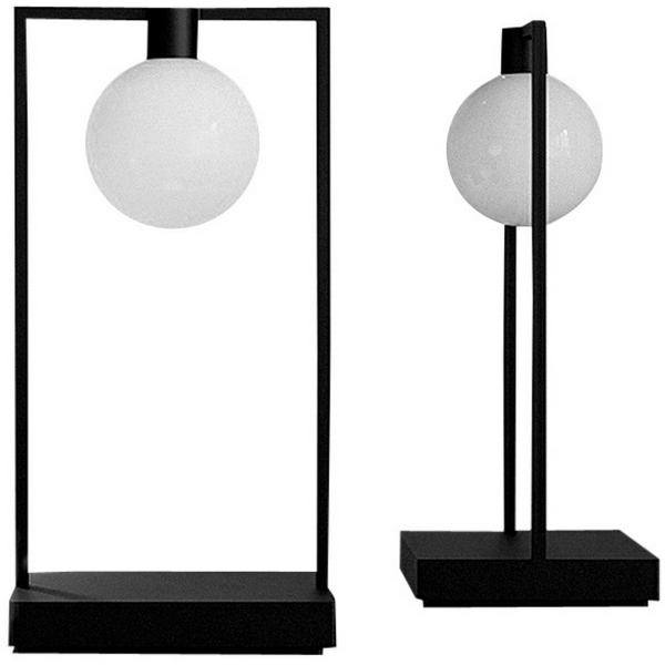 

Настольная лампа Artemide Curiosity 0175010A, Черный, Curiosity 0175010A