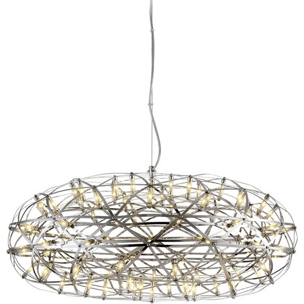 

Подвесная люстра светодиодная Delight Collection 9027 9027TR/D500 silver DeLight Collection, Серебро, 9027 9027TR/D500 silver