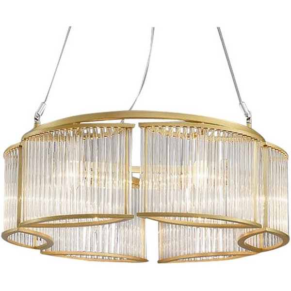 

Подвесная люстра Delight Collection Stilio 9512R/6 gold DeLight Collection, Золото, Stilio 9512R/6 gold