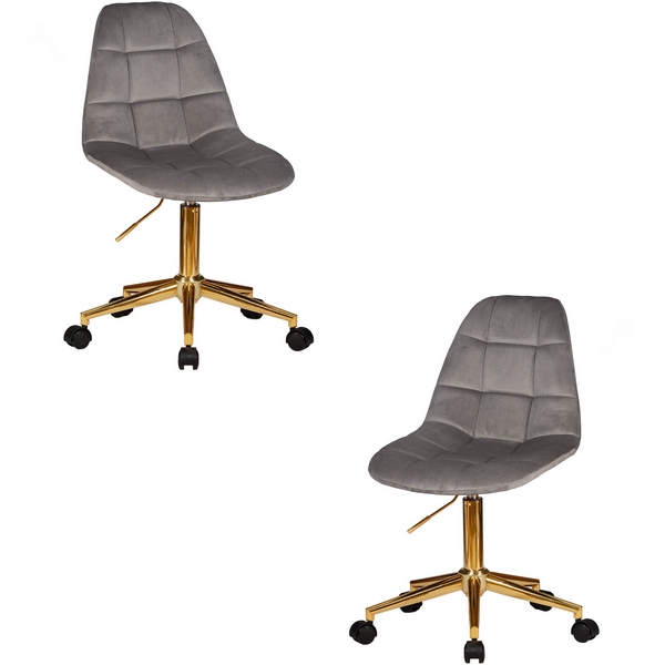 

Набор 2 шт офисное кресло для персонала DOBRIN MONTY GOLD (серый велюр (MJ9-75)) Dobrin, LM-9800-N_G-M_V-MJ9-75