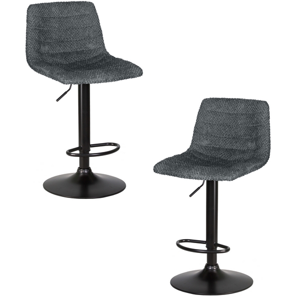 

Набор 2 шт стул барный DOBRIN TRAVIS (серый (VIVALDI15)) Dobrin, LM-5037-N_B-M_TT-VIVALDI15