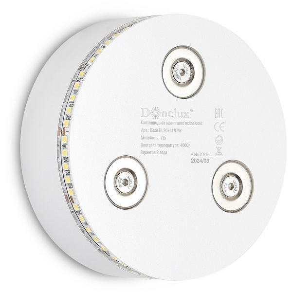 

Светодиодное магнитное основание, 7Вт, 200Лм, 4000К, недиммируемый белый Donolux Grimm Base DL20781N7W, Grimm Base DL20781N7W