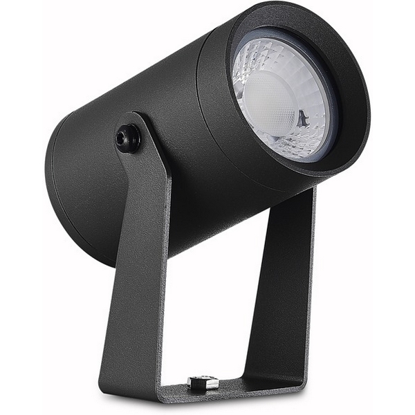

Архитектурная подсветка IP67 LED Donolux Alpha DL20521W15DG, Серый, Alpha DL20521W15DG