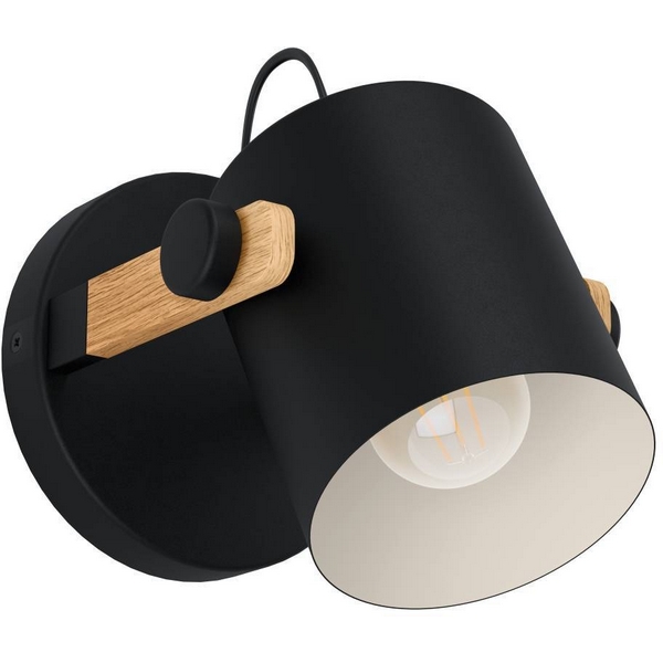 

Бра Eglo Hornwood 43518, Черный, Hornwood 43518
