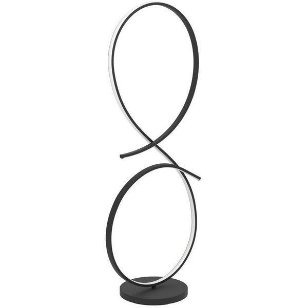 

Светодиодный торшер Eglo Serpins 901271 20W(LED), алюминий, сталь, черный, пластик, белый, 3000K, Serpins 901271