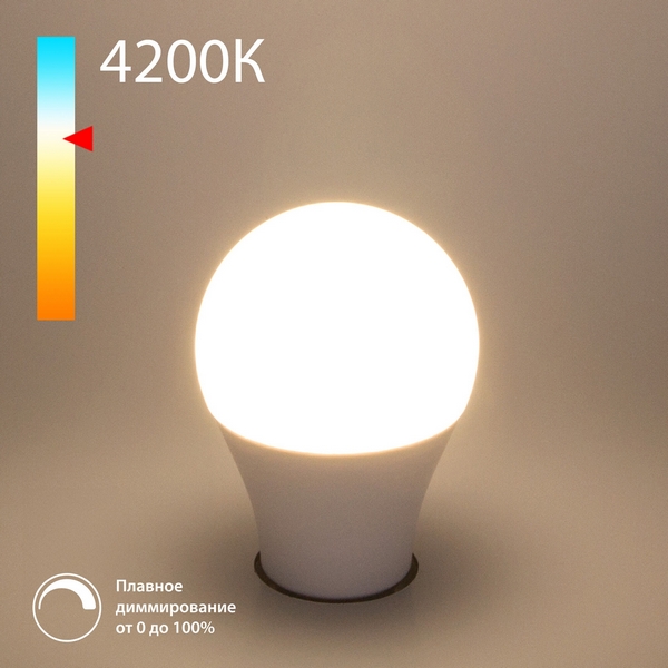 

Светодиодная диммируемая лампа Elektrostandard Dimmable 9W 4200K E27 (А60) BLE2777, BLE2777