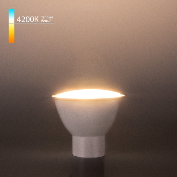

Лампочка светодиодная Elektrostandard BLGU1006, GU10 LED BLGU1006