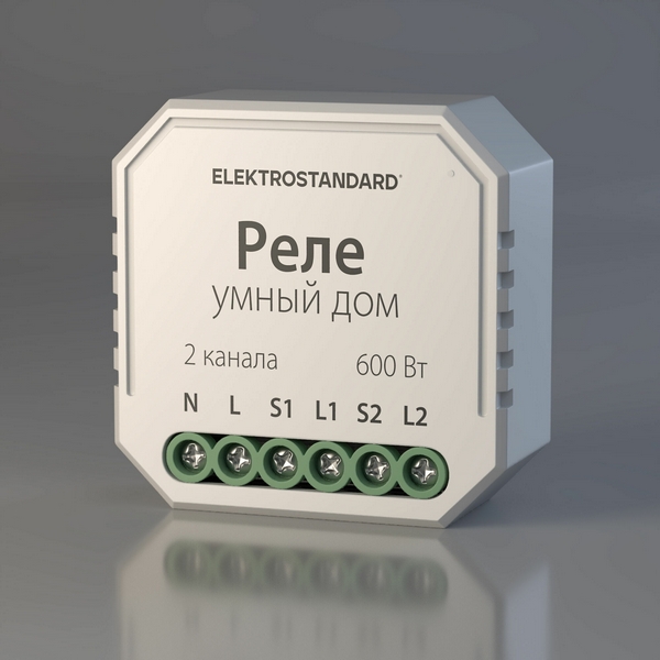 

Умное реле для жалюзи и штор Elektrostandard 76008/00, 76008/00