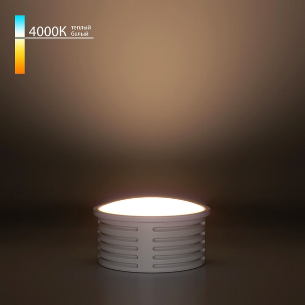 

Светодиодный модуль 7W 4000K Elektrostandard LED Модуль BMGU1002, LED Модуль BMGU1002
