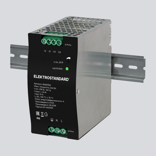 Изображение товара Блок питания 240W 24V IP20 Elektrostandard 95067/00 Изображение товара Блок питания 240W 24V IP20 Elektrostandard 95067/00