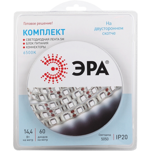 Изображение товара Комплект светодиодной ленты 12V 5м ЭРА 5050kit-14,4-60-12-IP20-6500-5m