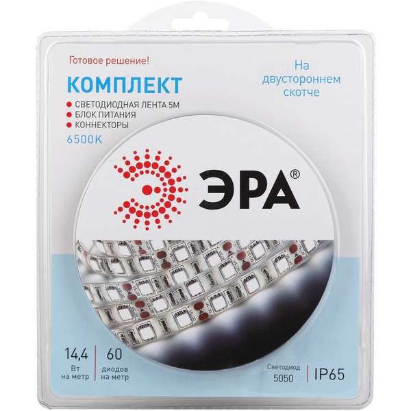Изображение товара Комплект светодиодной ленты 12V 5м белый холодный ЭРА 5050kit-14,4-60-12-IP65-6500-5m