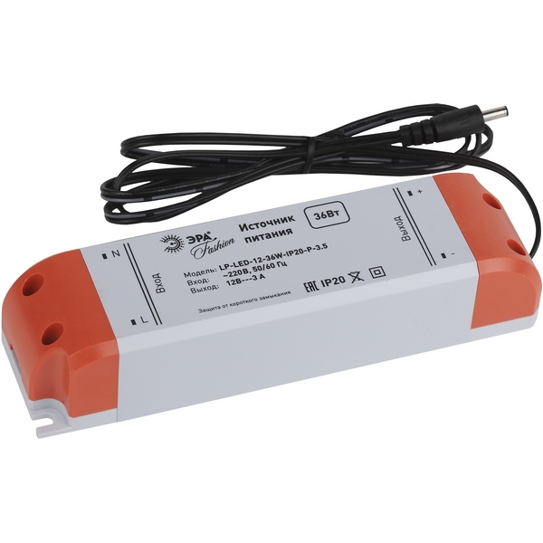 

Блок питания 12V ЭРА LP-LED-12-36W-IP20-P-3,5 5055398638019, LP-LED-12-36W-IP20-P-3,5 5055398638019